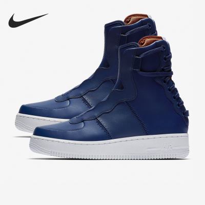Nike/耐克正品AF1 REBEL XX 女子高帮耐磨运动板鞋AO1525-401