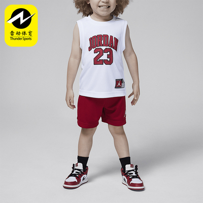 Nike/耐克小童运动篮球套装