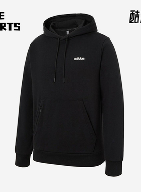 Adidas/阿迪达斯正品2025男士经典连帽透气运动休闲卫衣KA1501