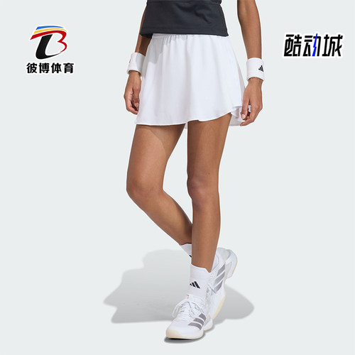 Adidas/阿迪达斯正品夏季女士休闲网球运动简约透气短裙KA4119