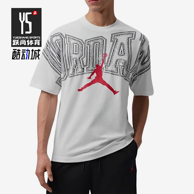 Nike/耐克正品JORDAN印花图案短袖T恤新款短袖T恤IQ0709-100