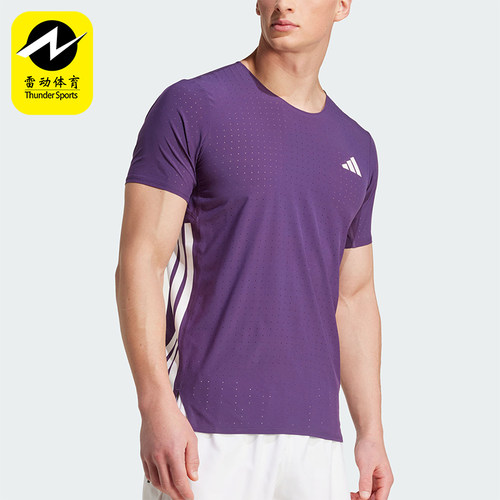 Adidas/阿迪达斯正品ADIZERORUNINGT-SHIRT男经典短袖T恤JV7171