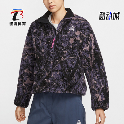 耐克女士时尚运动保暖宽松外套