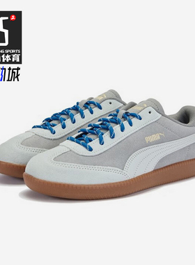 Puma/彪马正品2025秋季款男女日常轻便运动系带休闲鞋406756-03