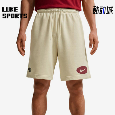 Nike/耐克正品Club松紧运动系带休闲短裤新款短裤IF0706-229