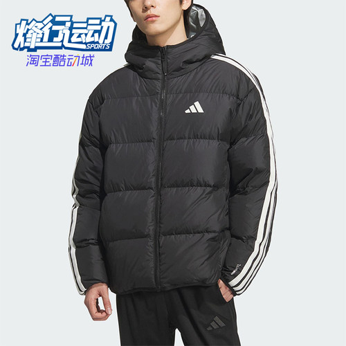 Adidas/阿迪达斯正品2025冬季男士运动双面穿保暖羽绒服KC2490