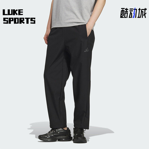 Adidas/阿迪达斯正品SSHELL WV PNT男士直筒梭织运动长裤KR8299