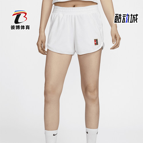 耐克女士时尚简约透气短裤