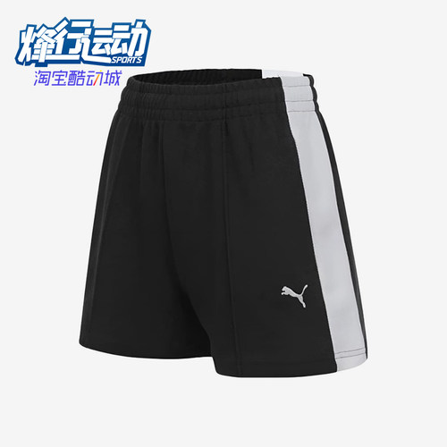 Puma/彪马正品女士运动透气运动舒适休闲日常短裤634781-01