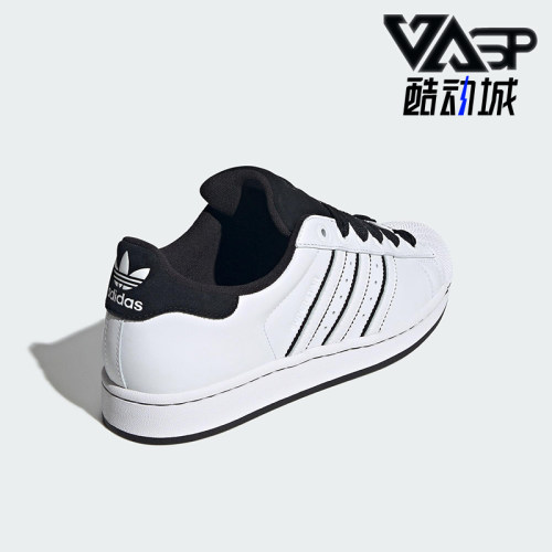 Adidas/阿迪达斯正品三叶草男女日常经典贝壳头休闲板鞋KI9521