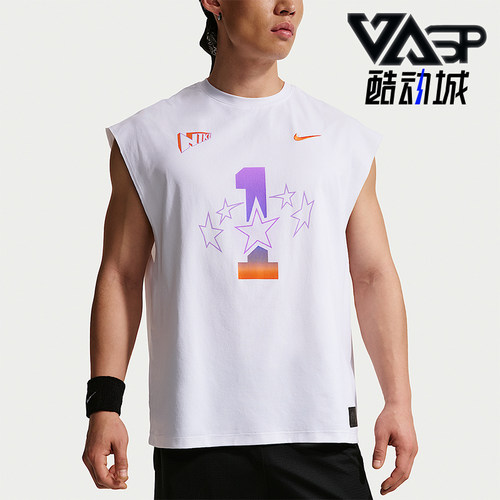 Nike/耐克正品Dri-FIT男士透气T篮球经典运动无袖背心IR6280-100