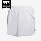 CF7990 Adidas 女子网球运动训练短裙 当季 CF7992 阿迪达斯正品