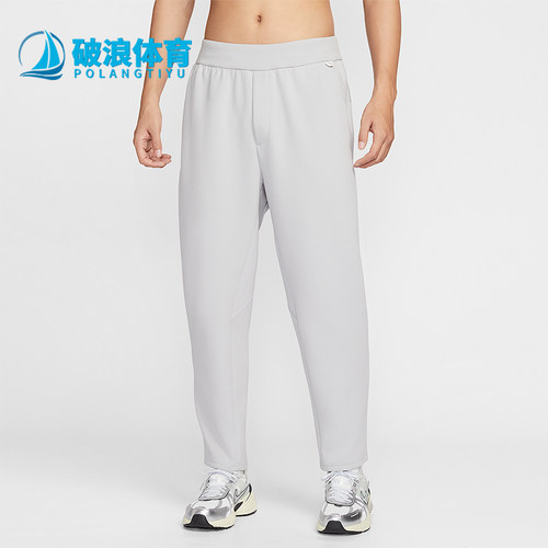 Nike/耐克正品2025冬季款男士日常锥形松紧腰耐穿长裤HQ6971-097