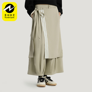 宽松长裤 Adidas KS5335 女士日常运动时尚 款 阿迪达斯正品 2025冬季