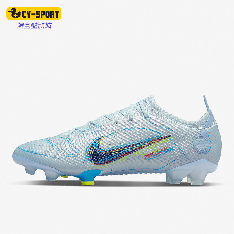 Nike/耐克正品新款男子高端FG长钉天然草足球鞋 DJ2837-054