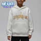 JORDAN小童休闲连帽印花针织套头卫衣IR8061 Nike 耐克正品 133