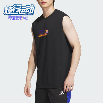 Adidas/阿迪达斯正品BB GRAPHIC TANK男士经典无袖篮球背心KC0310