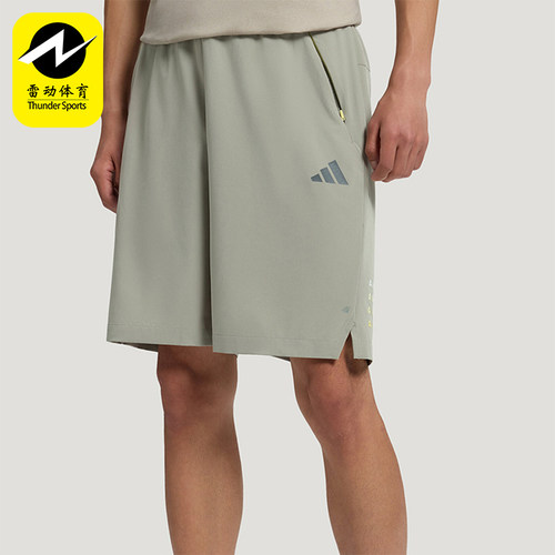 Adidas/阿迪达斯正品Sportswear男士系带梭织休闲短裤LD7451