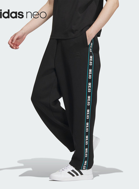 Adidas/阿迪达斯正品新款NEO男女印花户外宽松运动裤IK7621