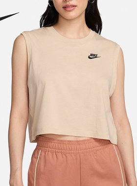 Nike/耐克正品夏季新款女士运动透气针织无袖背心FV5506-126