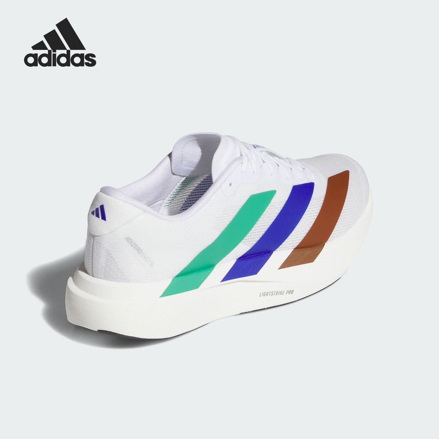 Adidas/阿迪达斯官方正品Humanrace新款男女竞速鞋KI跑步鞋KI3393