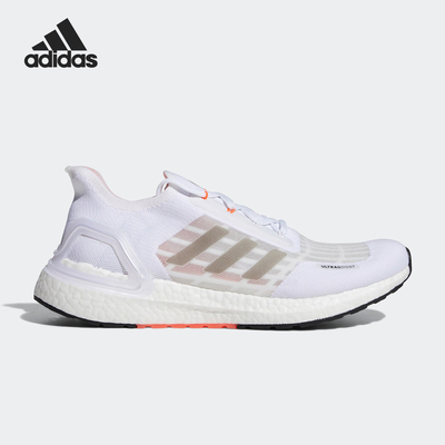 Adidas/阿迪达斯正品男鞋当季新款ULTRA BOOST 跑步鞋FY3469