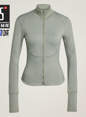 Adidas/阿迪达斯正品TPR MIDL女士立领修身训练运动外套JW4552