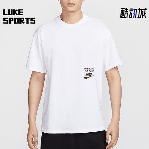 Nike/耐克正品Sportswear男士宽松休闲经典日常印花T恤HJ0775-100