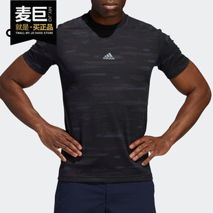 新款 当季 TEE T恤FT2777 Adidas JAQ男子运动短袖 阿迪达斯正品