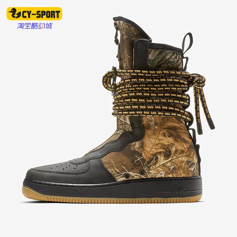 Nike/耐克正品SF-AF1 High男子冬缠绕鞋带高帮运动板鞋AA1128-004