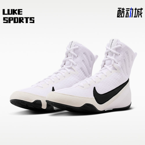 Nike/耐克正品Machomai 3 2026耐磨透气高帮经典拳击鞋HF7333-101