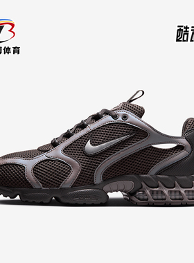 Nike/耐克正品AIR MAX男士运动缓震低帮耐磨跑步鞋HV6929-299