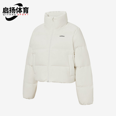 Adidas/阿迪达斯正品W WJ PUFF DOWN女士保暖立领羽绒服JW1684
