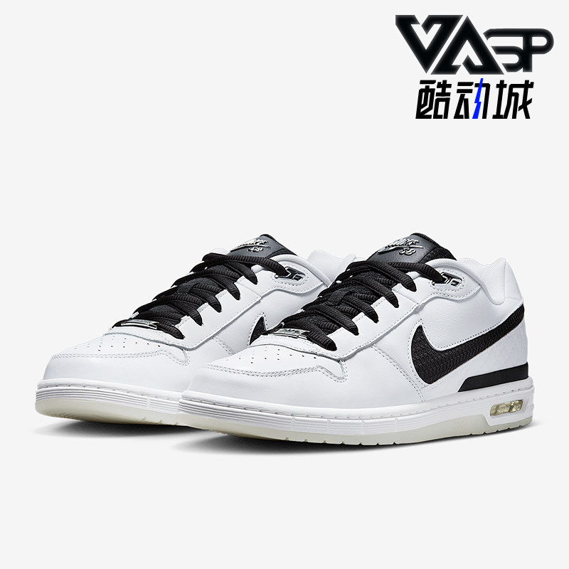 Nike/耐克正品SB Zoom Air Paul男士低帮经典气垫板鞋HQ6828-100