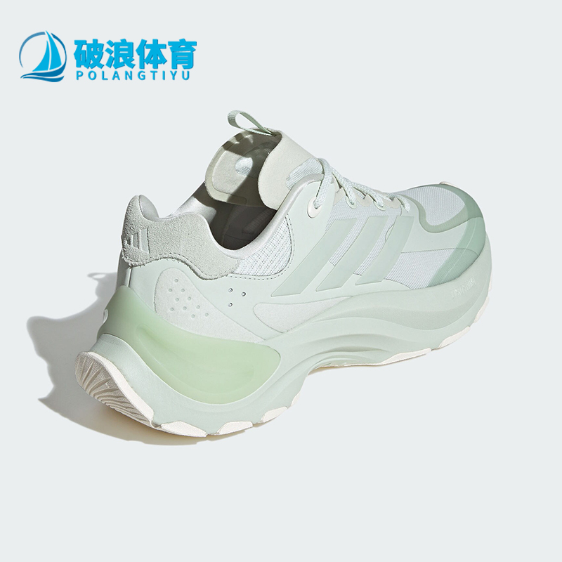 Adidas/阿迪达斯正品夏季女士休闲厚底耐磨运动跑步鞋 JH9630
