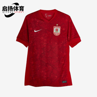 HM6179 Nike 运动圆领套头透气耐穿足球短袖 2025男士 611 耐克正品