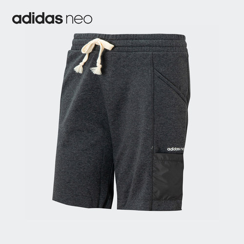 Adidas/阿迪达斯正品男 新款运动裤针织透气休闲五分裤 DW8086