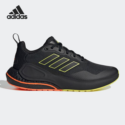 Adidas/阿迪达斯正品2021低帮