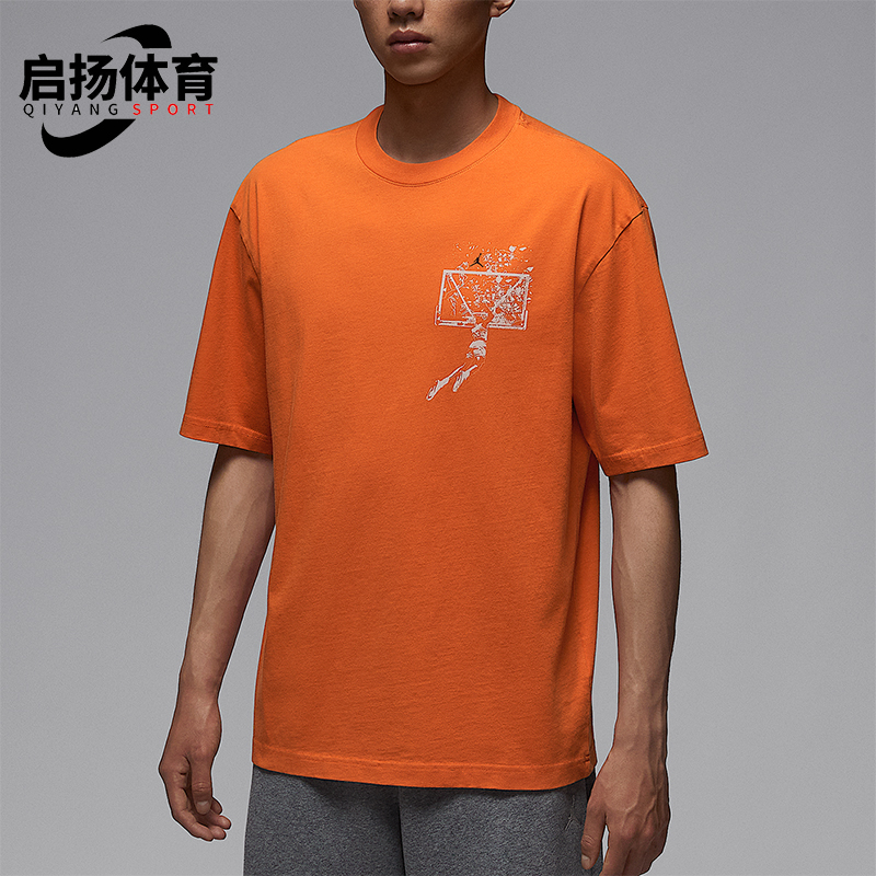 Nike/耐克正品JORDAN男士印花针织圆领日常休闲短袖IB3298-805