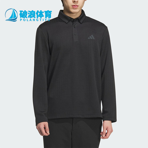 Adidas/阿迪达斯正品2025男士提花针织运动经典长袖POLO衫JN1232