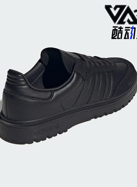 Adidas/阿迪达斯正品三叶草男女低帮系带经典耐磨运动鞋JQ9407