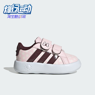 休闲印花板鞋 Adidas COURT婴童运动经典 GRAND JR8131 阿迪达斯正品