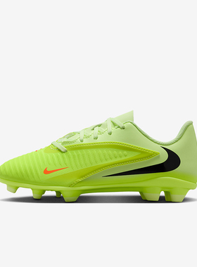 Nike/耐克正品Phantom 6儿童耐磨低帮缓震运动足球鞋HM9202-800