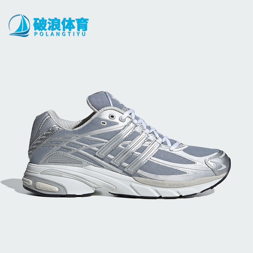 Adidas/阿迪达斯男女透气跑步鞋