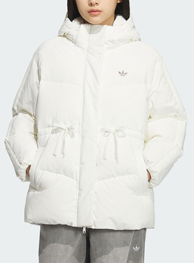 Adidas/阿迪达斯正品三叶草女士时尚保暖简约休闲羽绒服KF3685