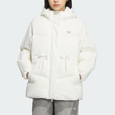 Adidas/阿迪达斯正品三叶草女士时尚保暖简约休闲羽绒服KF3685