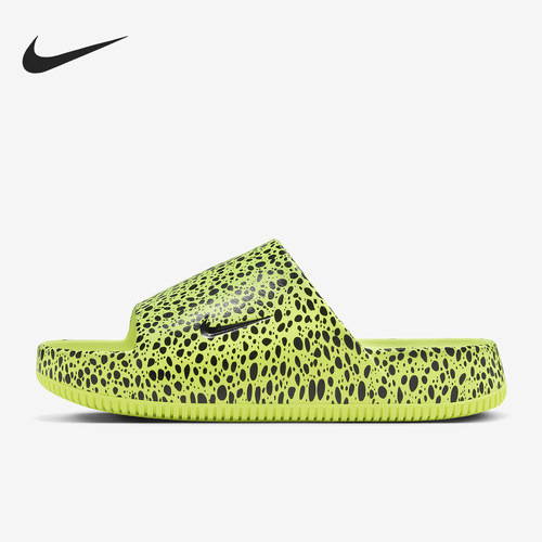 Nike/耐克正品当季新款男士经典回弹耐磨轻便拖鞋HF1067-700