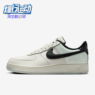 Force Air 1男士 休闲运动耐磨低帮板鞋 004 Nike CK2630 耐克正品