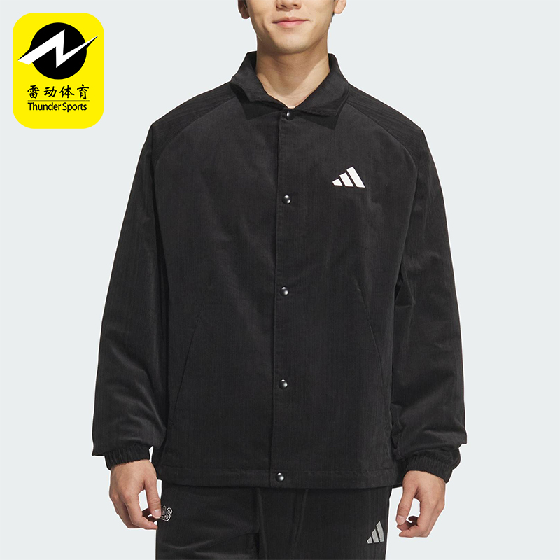 Adidas/阿迪达斯正品GFX JACKET男士运动翻领宽松休闲外套KR0217