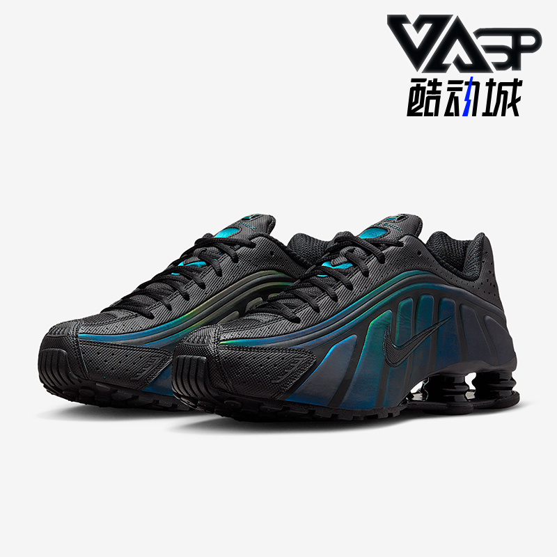 Nike/耐克正品Shox R4 SE男士耐磨气柱运动缓震跑步鞋IM6596-001